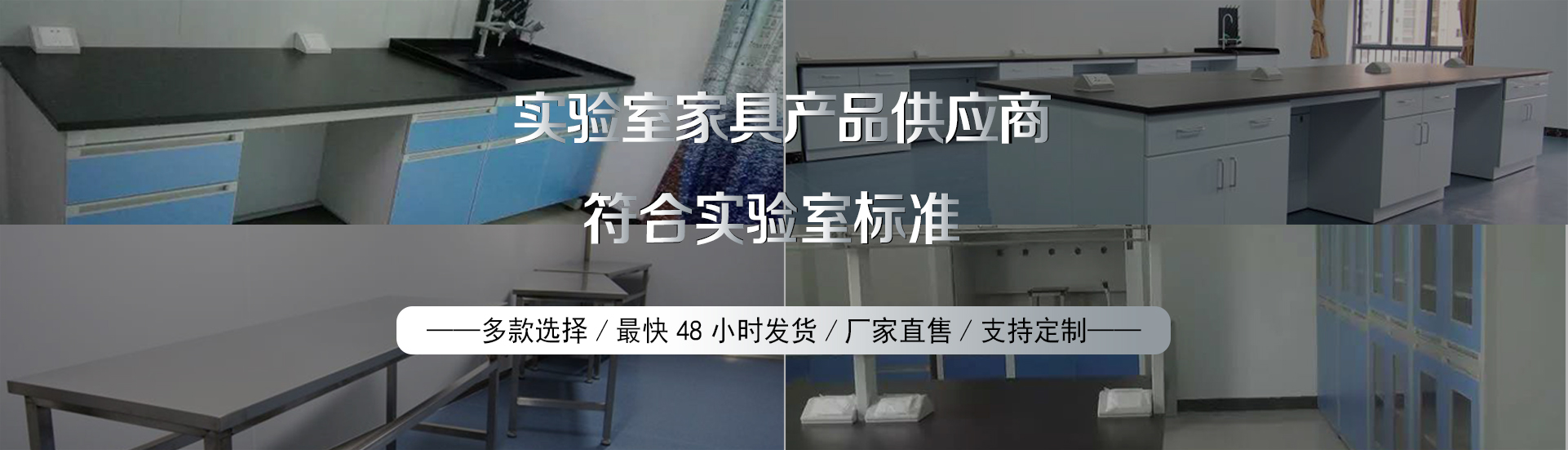 品質可靠，健康環保绿巨人黑科技APP設備生產及研發